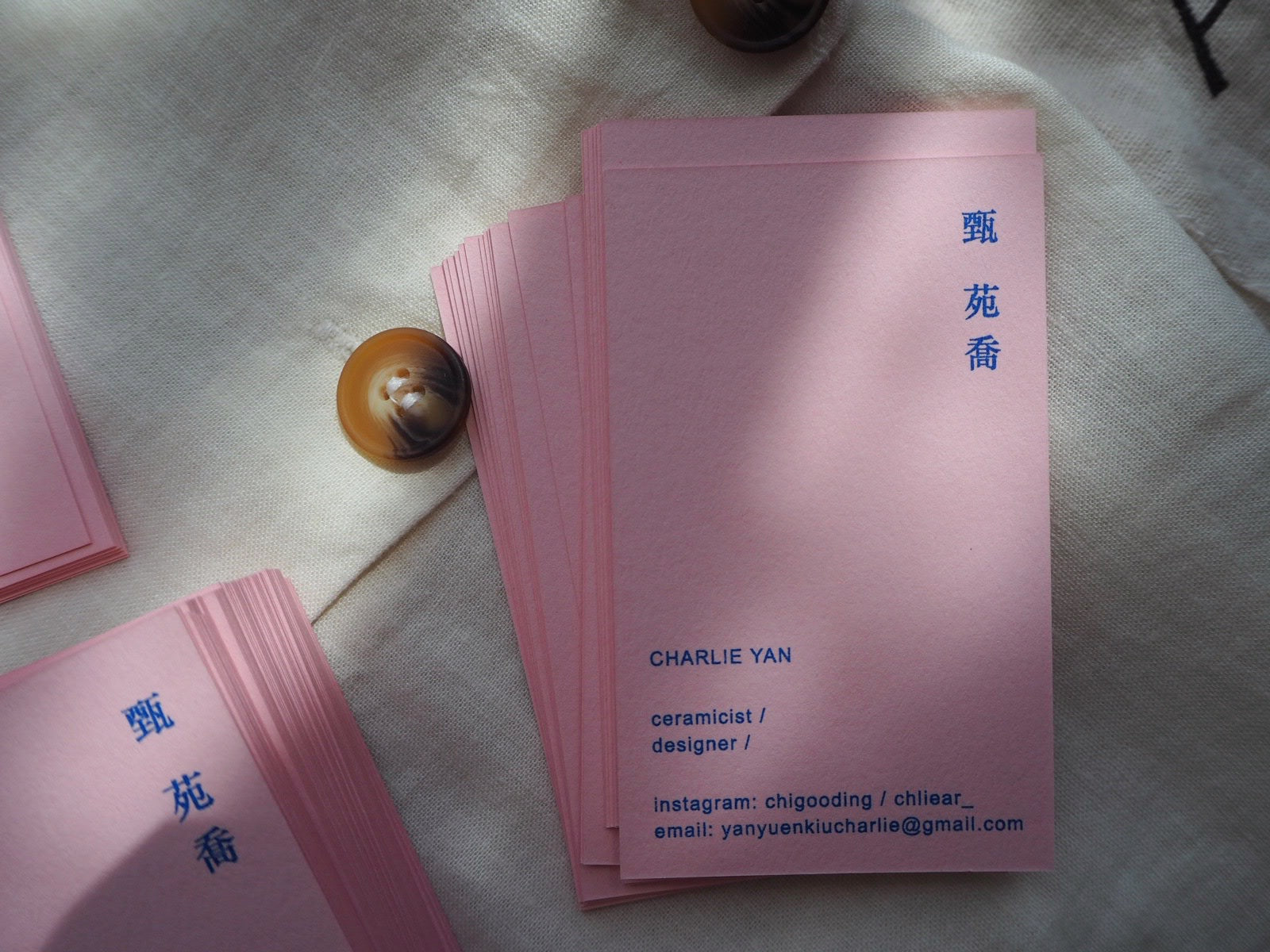 Semi-Custom Name Card | Risograph