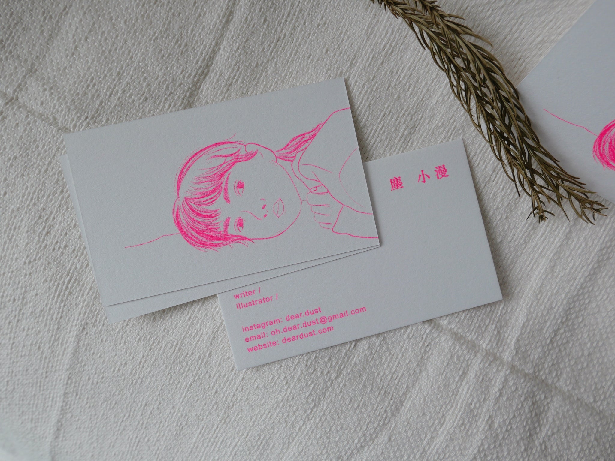 Semi-Custom Name Card | Risograph